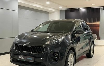 KIA Sportage IV рестайлинг, 2017 год, 1 535 000 рублей, 1 фотография