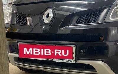 Renault Koleos I рестайлинг 2, 2008 год, 900 000 рублей, 1 фотография