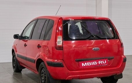 Ford Fusion I, 2006 год, 400 000 рублей, 4 фотография