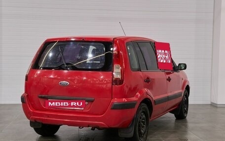 Ford Fusion I, 2006 год, 400 000 рублей, 6 фотография