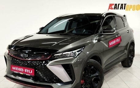 Geely Coolray I, 2023 год, 2 100 000 рублей, 1 фотография