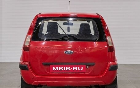 Ford Fusion I, 2006 год, 400 000 рублей, 5 фотография