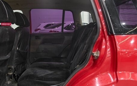 Ford Fusion I, 2006 год, 400 000 рублей, 12 фотография