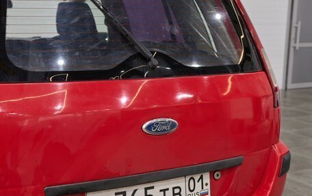 Ford Fusion I, 2006 год, 400 000 рублей, 10 фотография