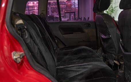 Ford Fusion I, 2006 год, 400 000 рублей, 15 фотография