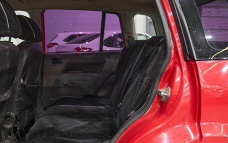 Ford Fusion I, 2006 год, 400 000 рублей, 13 фотография