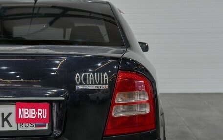 Skoda Octavia IV, 2000 год, 260 000 рублей, 7 фотография