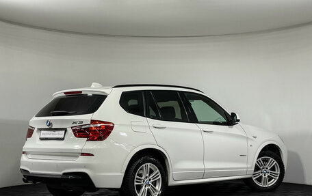 BMW X3, 2017 год, 2 547 000 рублей, 2 фотография