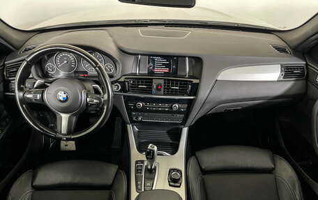 BMW X3, 2017 год, 2 547 000 рублей, 12 фотография