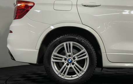 BMW X3, 2017 год, 2 547 000 рублей, 8 фотография