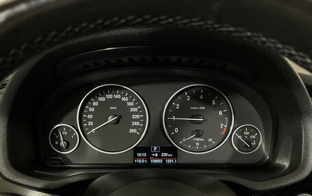 BMW X3, 2017 год, 2 547 000 рублей, 13 фотография