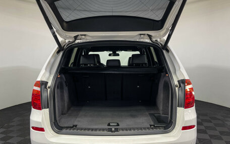 BMW X3, 2017 год, 2 547 000 рублей, 9 фотография