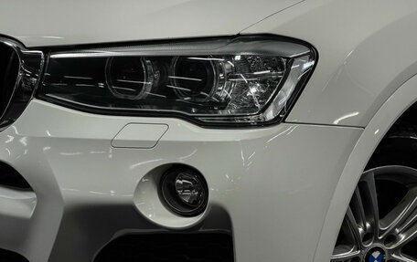 BMW X3, 2017 год, 2 547 000 рублей, 7 фотография