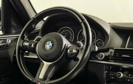 BMW X3, 2017 год, 2 547 000 рублей, 15 фотография