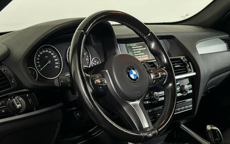 BMW X3, 2017 год, 2 547 000 рублей, 11 фотография