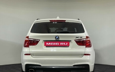 BMW X3, 2017 год, 2 547 000 рублей, 4 фотография