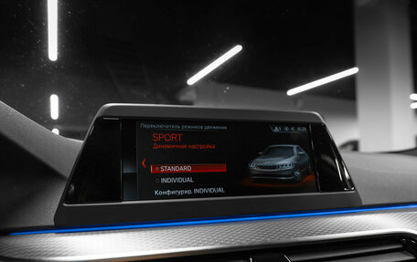 BMW 5 серия, 2019 год, 3 780 000 рублей, 22 фотография