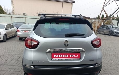 Renault Kaptur I рестайлинг, 2019 год, 1 720 000 рублей, 2 фотография