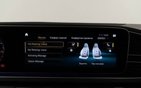 Mercedes-Benz GLE Coupe AMG, 2020 год, 8 999 050 рублей, 32 фотография