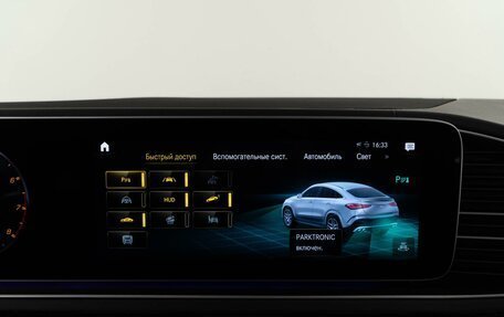 Mercedes-Benz GLE Coupe AMG, 2020 год, 8 999 050 рублей, 33 фотография