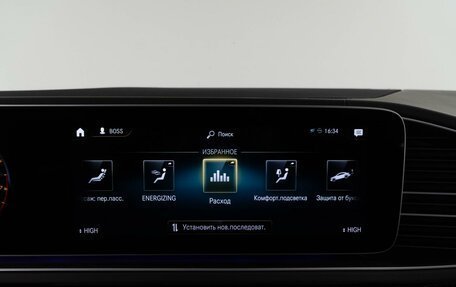 Mercedes-Benz GLE Coupe AMG, 2020 год, 8 999 050 рублей, 37 фотография