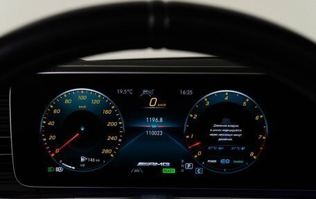 Mercedes-Benz GLE Coupe AMG, 2020 год, 8 999 050 рублей, 39 фотография