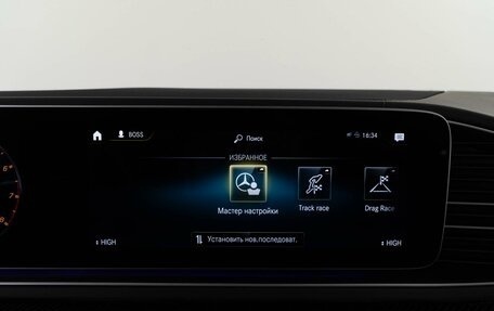 Mercedes-Benz GLE Coupe AMG, 2020 год, 8 999 050 рублей, 35 фотография