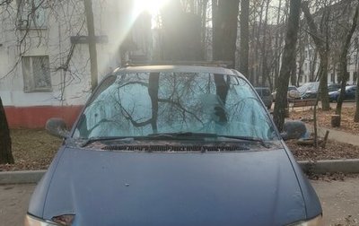 Chrysler Voyager III, 2000 год, 150 000 рублей, 1 фотография