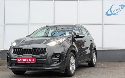 KIA Sportage IV рестайлинг, 2018 год, 2 050 000 рублей, 1 фотография