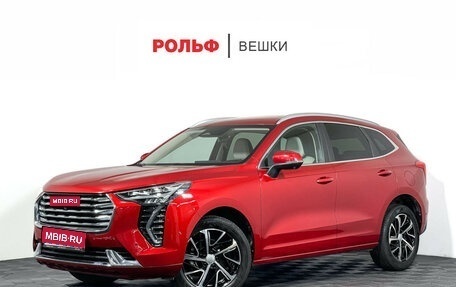 Haval Jolion, 2022 год, 1 868 000 рублей, 1 фотография