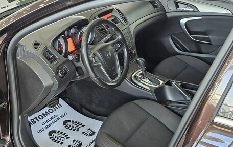 Opel Insignia II рестайлинг, 2012 год, 885 000 рублей, 11 фотография