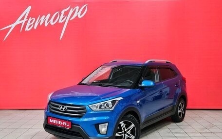 Hyundai Creta I рестайлинг, 2018 год, 1 595 000 рублей, 1 фотография