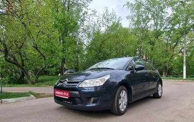 Citroen C4 II рестайлинг, 2011 год, 430 000 рублей, 1 фотография
