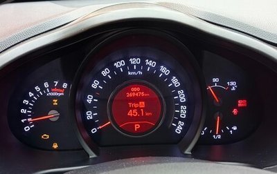 KIA Sportage III, 2013 год, 1 100 000 рублей, 1 фотография