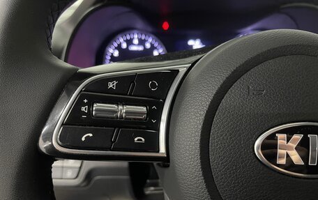 KIA Cerato IV, 2019 год, 1 679 000 рублей, 12 фотография