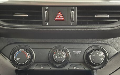 KIA Cerato IV, 2019 год, 1 679 000 рублей, 15 фотография