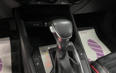 KIA Cerato IV, 2019 год, 1 679 000 рублей, 16 фотография