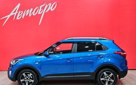 Hyundai Creta I рестайлинг, 2018 год, 1 595 000 рублей, 2 фотография