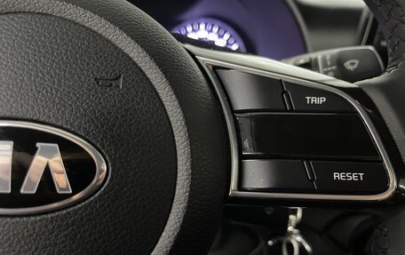 KIA Cerato IV, 2019 год, 1 679 000 рублей, 13 фотография