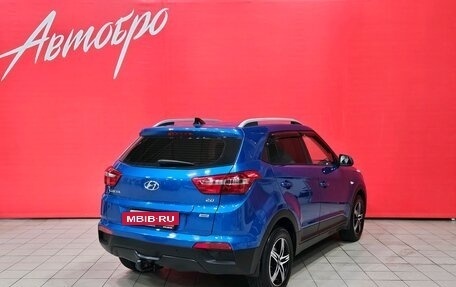 Hyundai Creta I рестайлинг, 2018 год, 1 595 000 рублей, 5 фотография