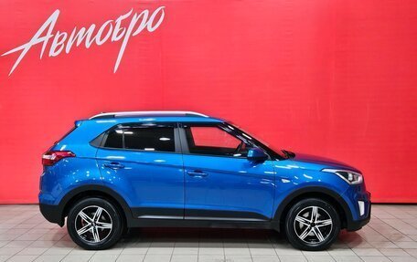 Hyundai Creta I рестайлинг, 2018 год, 1 595 000 рублей, 6 фотография