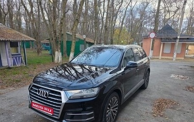 Audi Q7, 2017 год, 4 490 000 рублей, 1 фотография