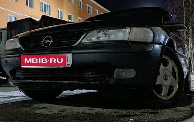 Opel Vectra B рестайлинг, 1998 год, 60 000 рублей, 1 фотография