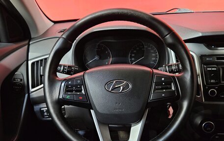 Hyundai Creta I рестайлинг, 2018 год, 1 595 000 рублей, 12 фотография