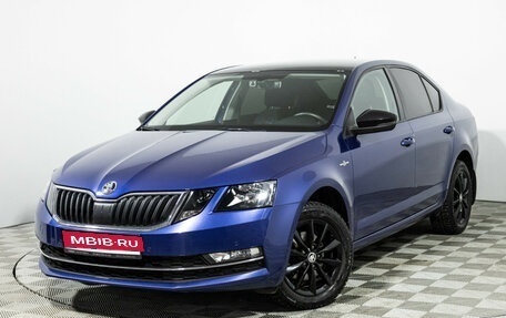 Skoda Octavia, 2019 год, 1 599 585 рублей, 1 фотография