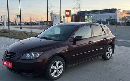 Mazda 3, 2005 год, 320 000 рублей, 1 фотография
