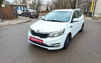 KIA Rio III рестайлинг, 2016 год, 650 000 рублей, 1 фотография