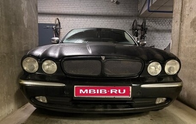 Jaguar XJR III (X350), 2007 год, 3 330 000 рублей, 1 фотография