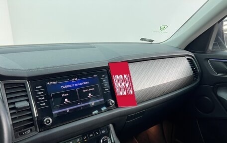 Skoda Kodiaq I, 2022 год, 3 500 000 рублей, 17 фотография