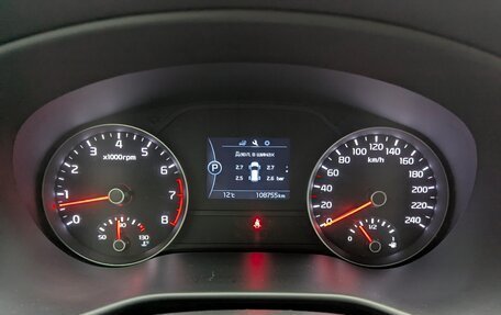 KIA Sportage IV рестайлинг, 2018 год, 2 050 000 рублей, 23 фотография